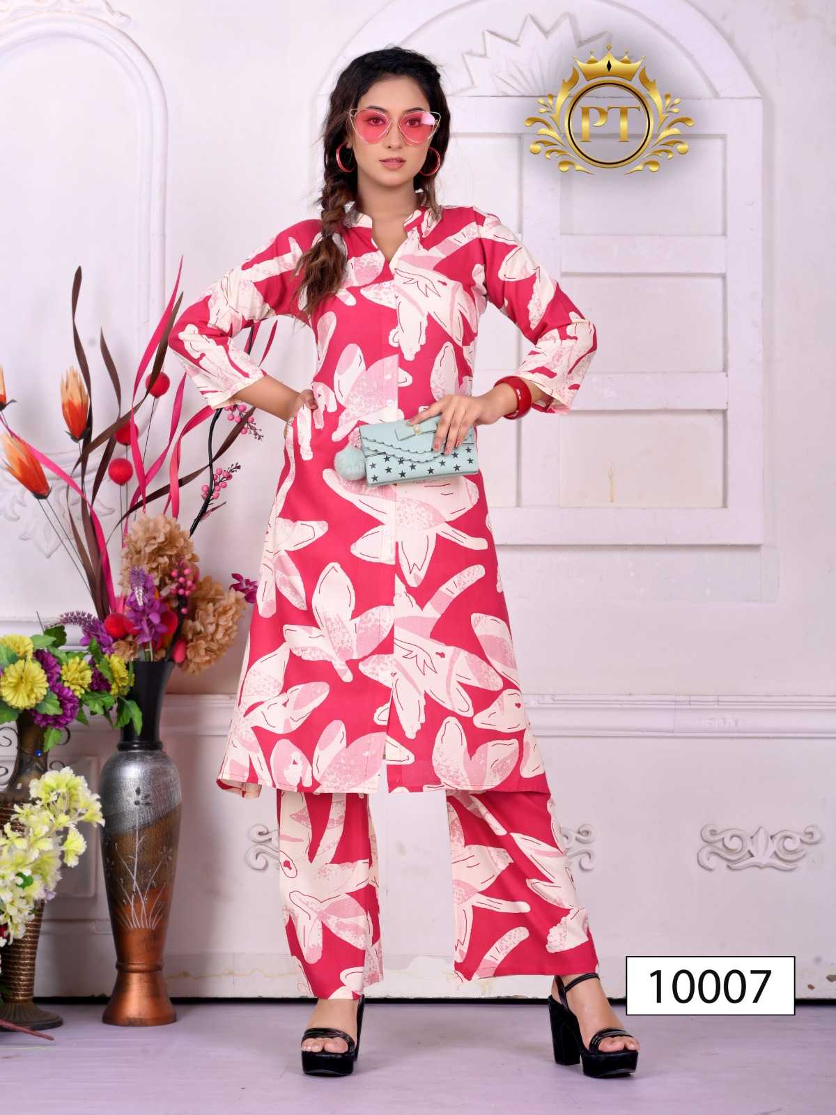 Ynf Rayon RIN190 PT-DULHARI VOL 8 Setwise Collections Wholesale Kurtis Catalogs Manufacturer