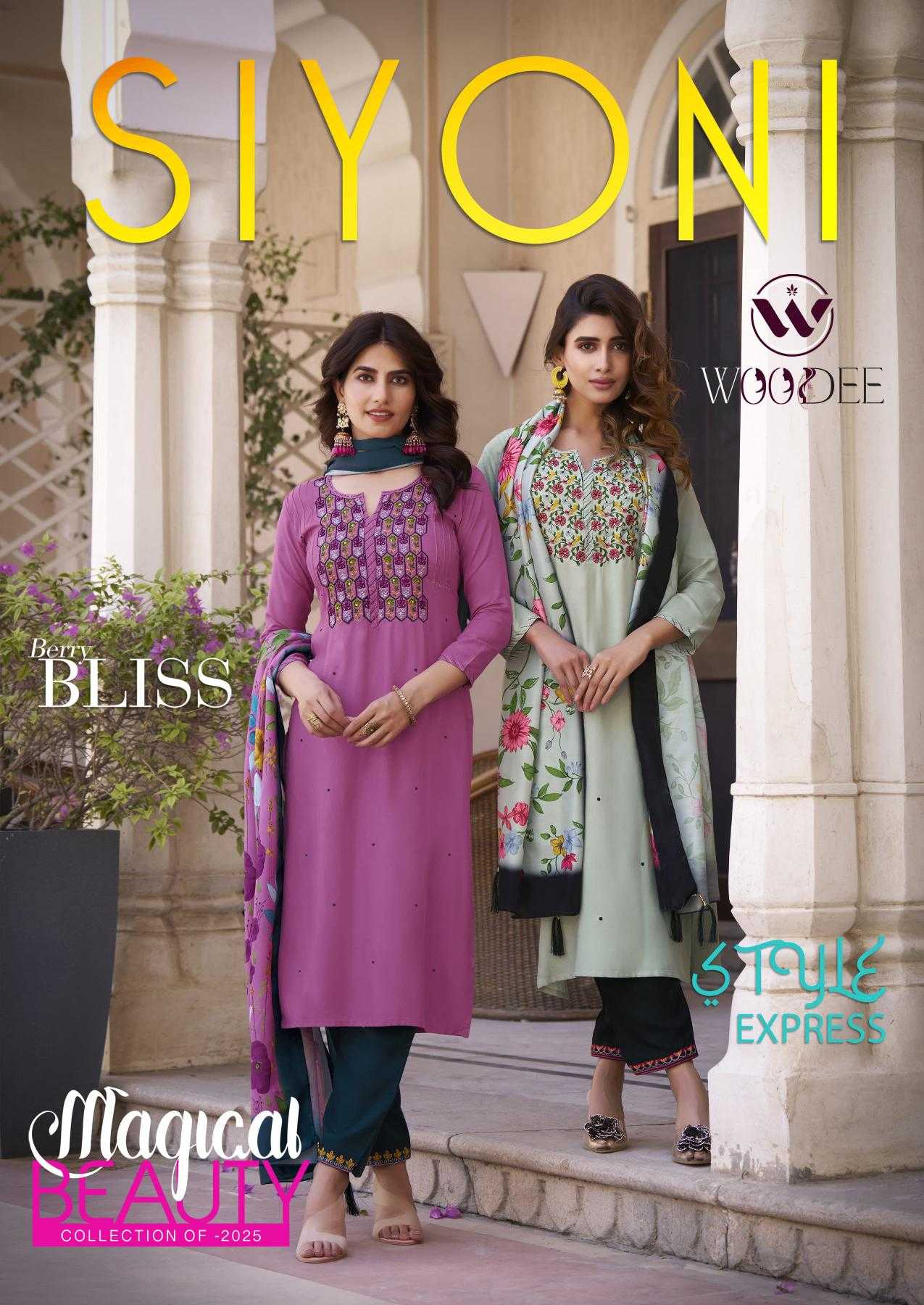 Ynf Rayon RIN190 WOODEE-SIYONI Setwise Collections Wholesale Dresses & Suits Catalogs Manufacturer