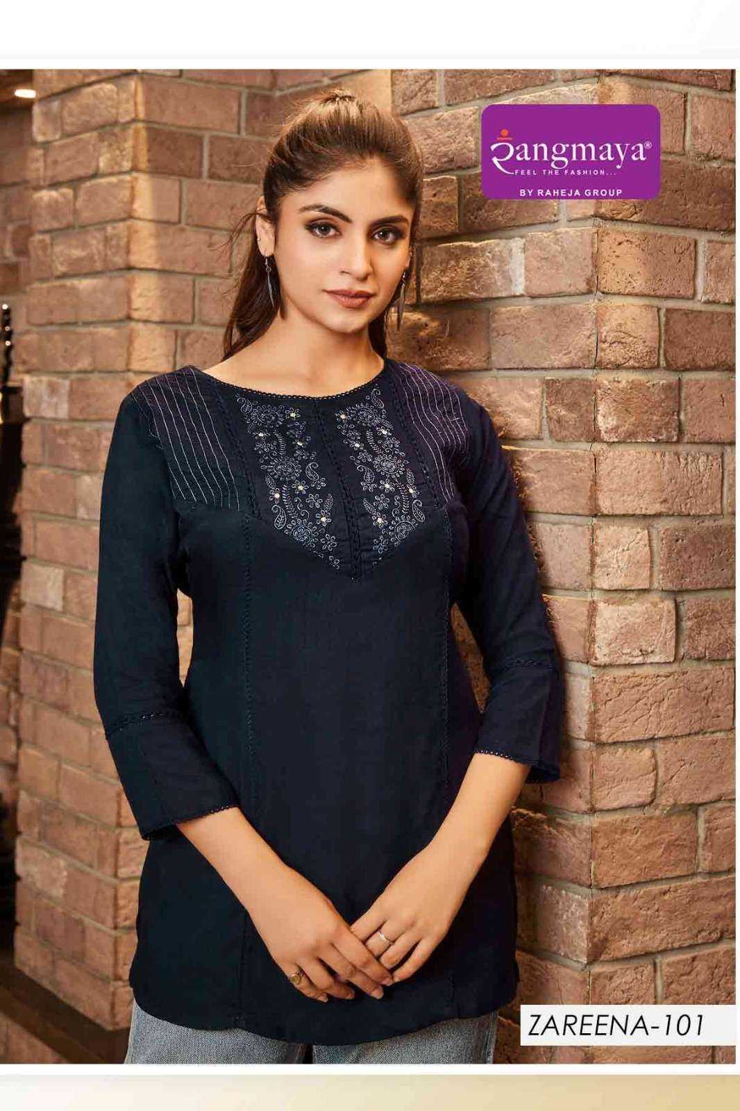 Ynf Rayon RIN190 ZAREENA Setwise Collections Wholesale Kurtis Catalogs Manufacturer