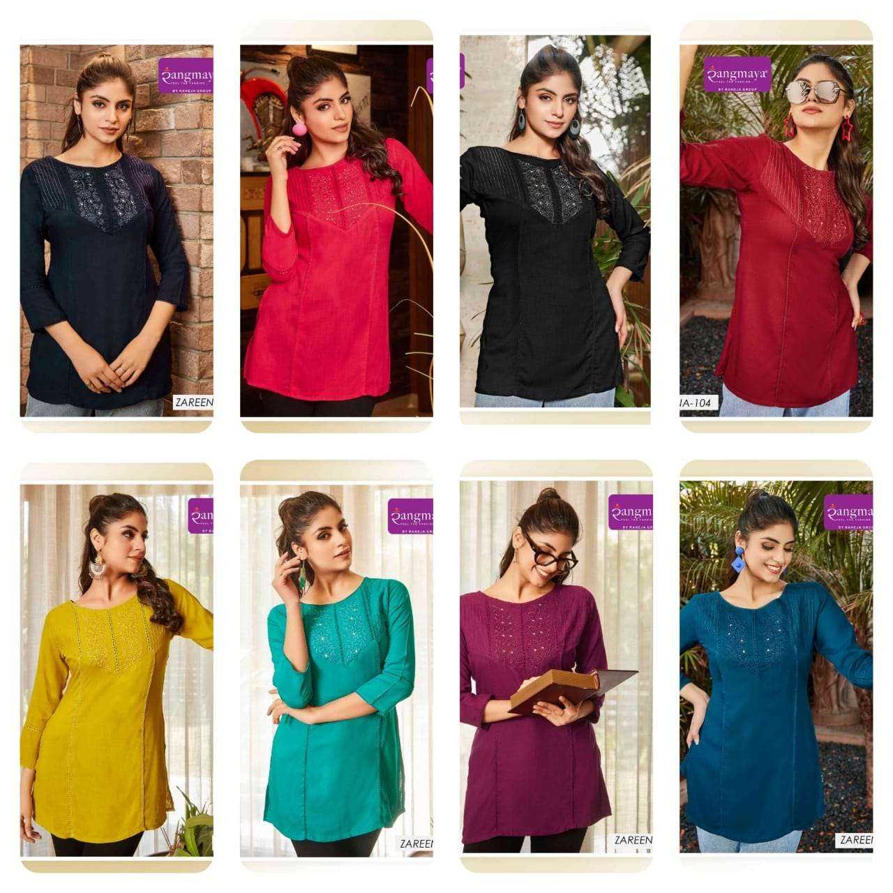 Ynf Rayon RIN190 ZAREENA Setwise Collections Wholesale Kurtis Catalogs Manufacturer