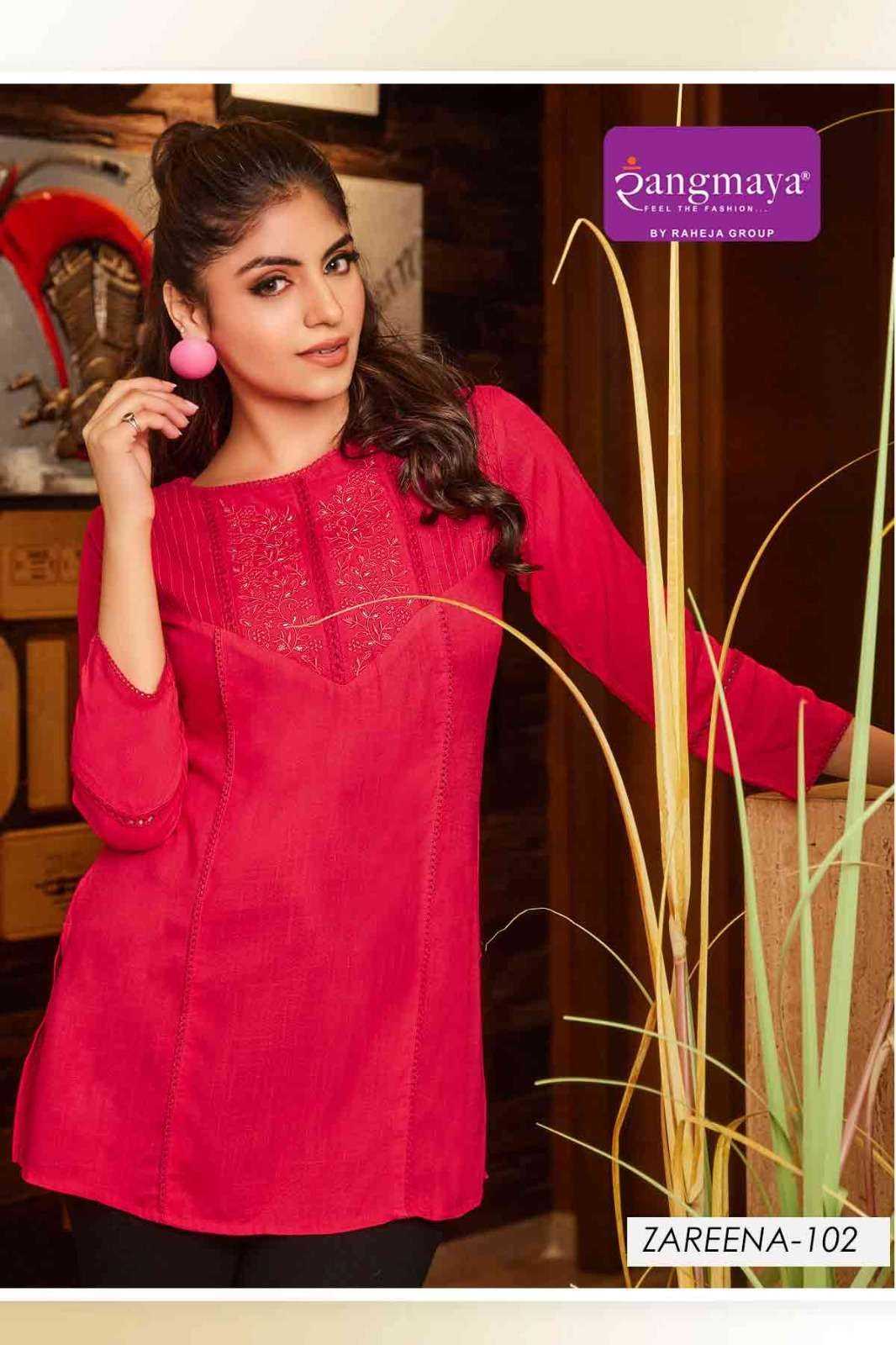 Ynf Rayon RIN190 ZAREENA Setwise Collections Wholesale Kurtis Catalogs Manufacturer