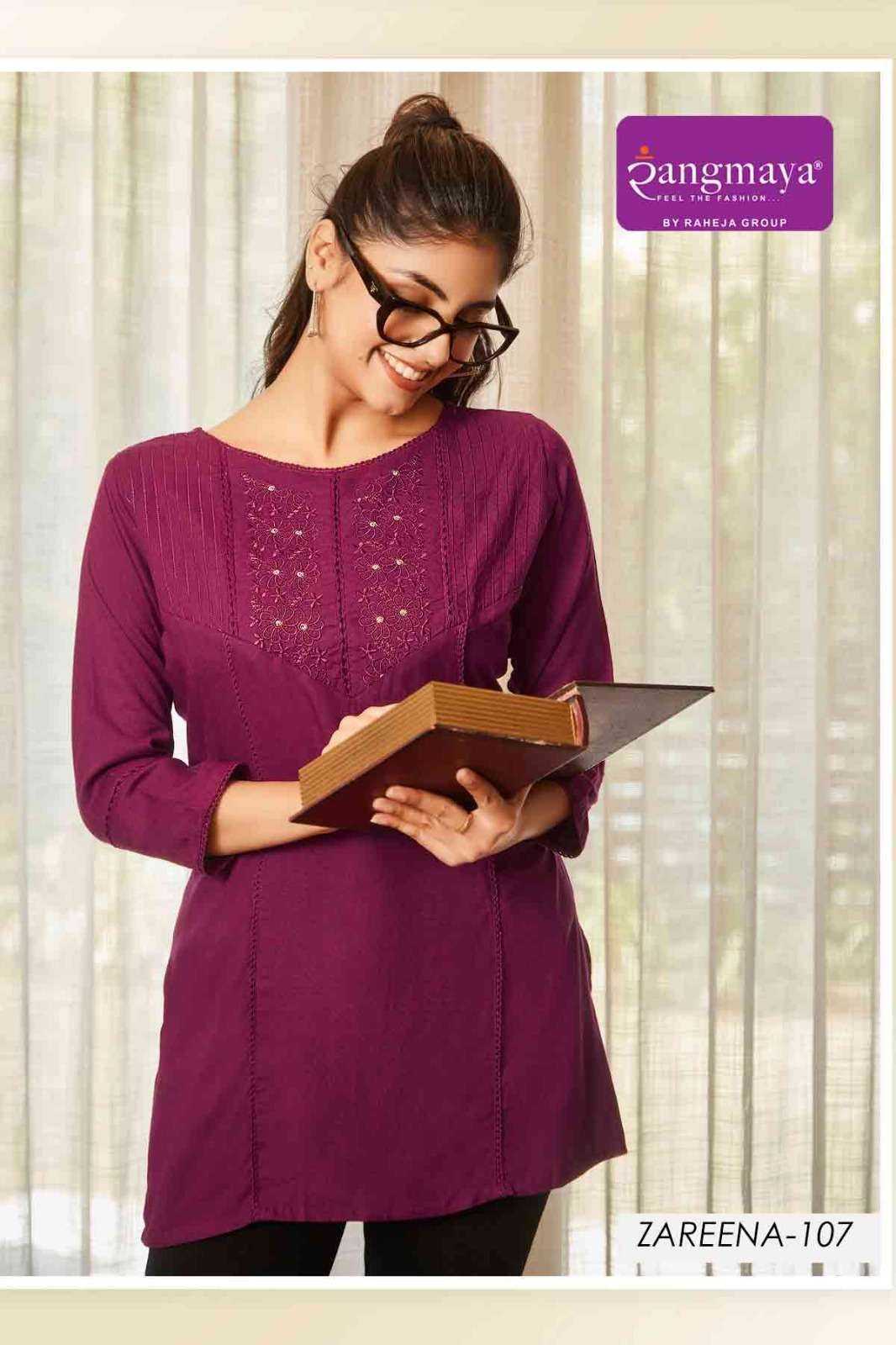 Ynf Rayon RIN190 ZAREENA Setwise Collections Wholesale Kurtis Catalogs Manufacturer