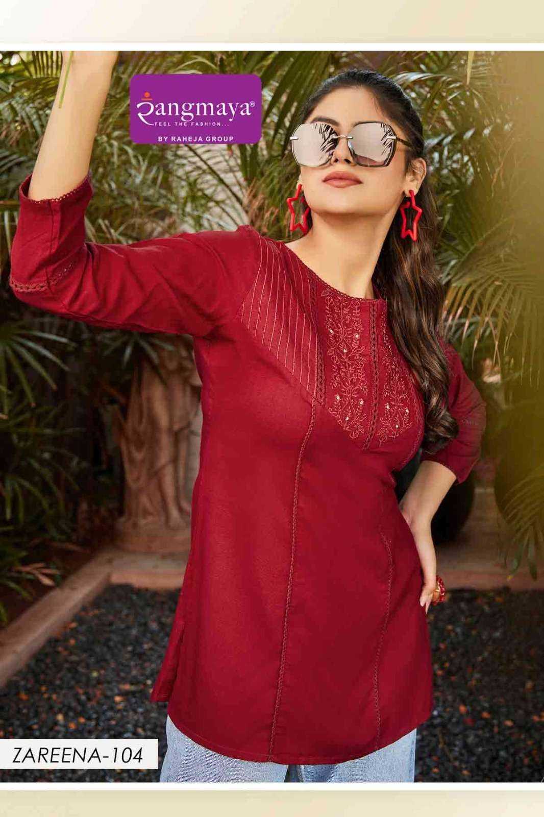 Ynf Rayon RIN190 ZAREENA Setwise Collections Wholesale Kurtis Catalogs Manufacturer