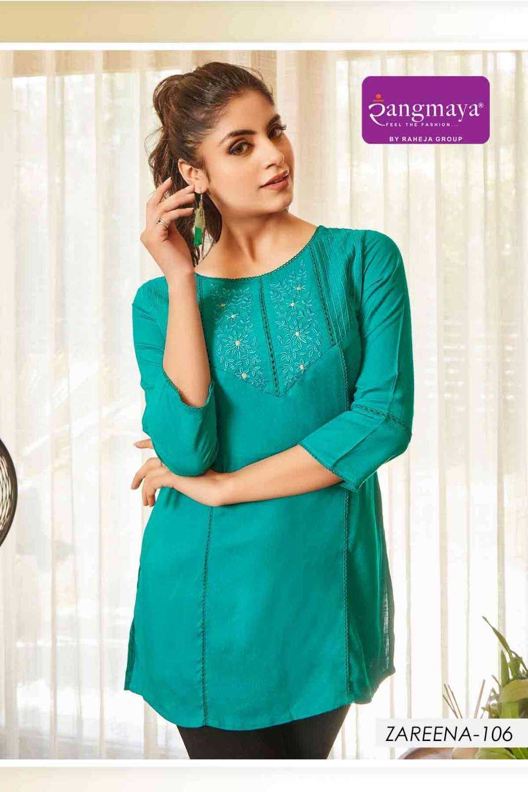 Ynf Rayon RIN190 ZAREENA Setwise Collections Wholesale Kurtis Catalogs Manufacturer