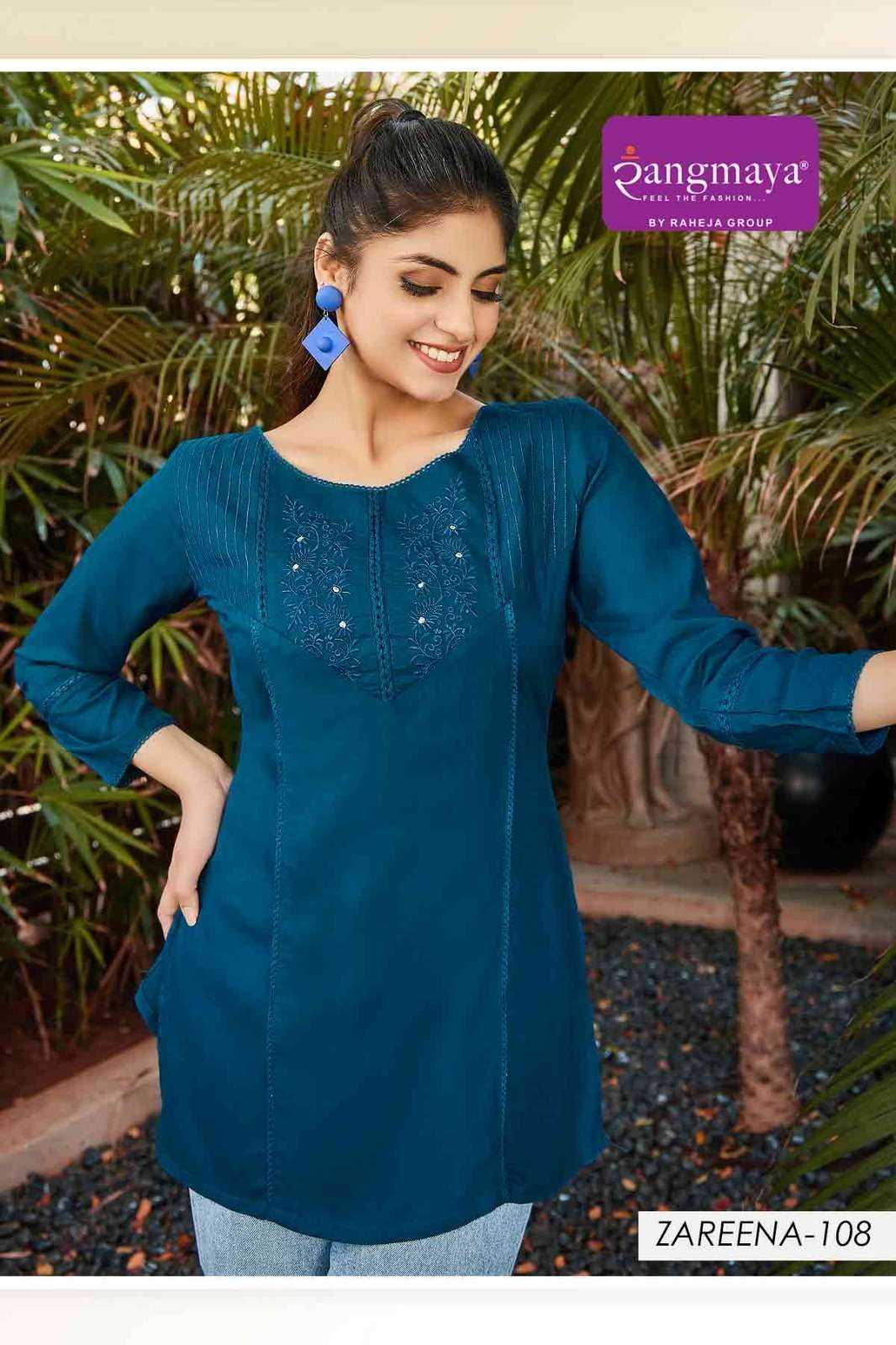 Ynf Rayon RIN190 ZAREENA Setwise Collections Wholesale Kurtis Catalogs Manufacturer