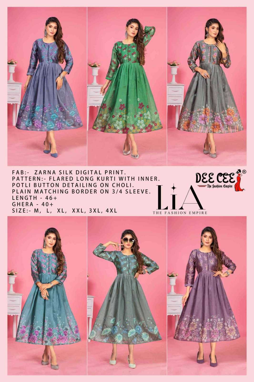 Ynf Silk RIN190 DEECEE-LIA Setwise Collections Wholesale Gowns Catalogs Manufacturer