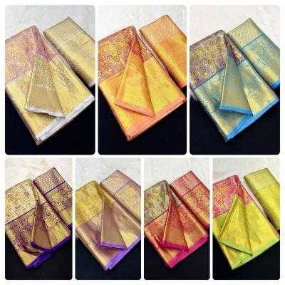 Ynf Silk RIN209 Sketch-2 Silk Sarees Wedding Collections Wholesale Designer Silk Sarees Silk Sarees For Weddings Kanchipuram Silk Sarees Manufacturer