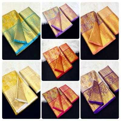 Ynf Silk RIN209 Sketch - 4 Silk Sarees Wedding Collections Wholesale Traditional Silk Sarees Designer Silk Sarees Kanchipuram Silk Sarees Manufacturer
