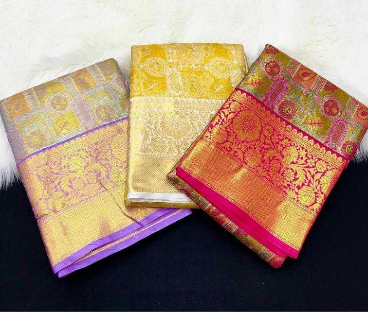 Ynf Silk RIN209 Sketch - 4 Silk Sarees Wedding Collections Wholesale Traditional Silk Sarees Designer Silk Sarees Kanchipuram Silk Sarees Manufacturer
