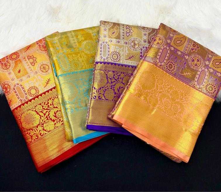 Ynf Silk RIN209 Sketch - 4 Silk Sarees Wedding Collections Wholesale Traditional Silk Sarees Designer Silk Sarees Kanchipuram Silk Sarees Manufacturer