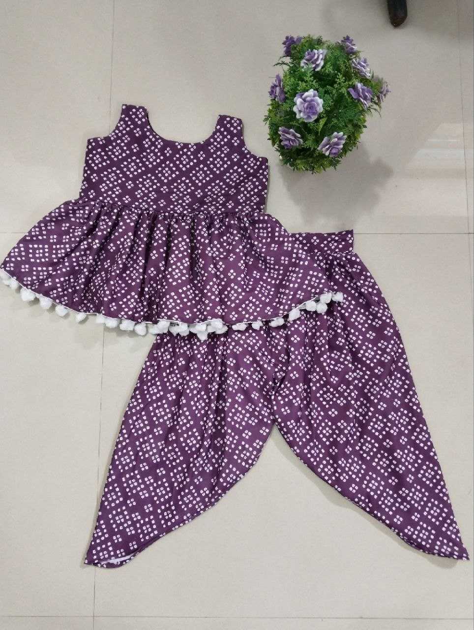 Ynf Soft Cotton RIN107 327 Kids Wear Wholesale Kids Dhoti Kurta Kids Traditional Outfits Kids Navratri Outfits Manufacturer