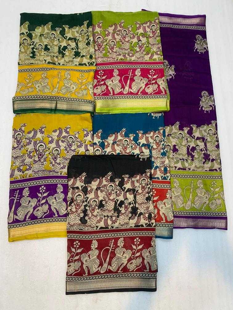 Ynf Soft Cotton Silk RIN203 Mul Mul Silk Sarees Wedding Collections Wholesale Soft Silk Sarees Cotton Silk Sarees Lightweight Silk Sarees Manufacturer