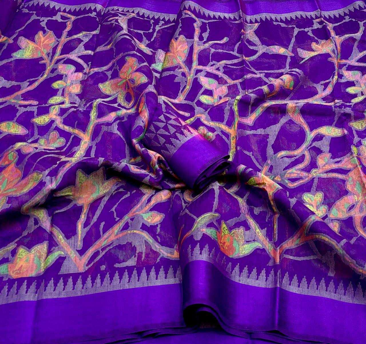 Ynf Soft Cotton Silk RIN203 Nd Silk Sarees Wedding Collections Festive Collections Wholesale Printed Silk Saree Cotton Silk Sarees Zari Border Silk Sarees Manufacturer