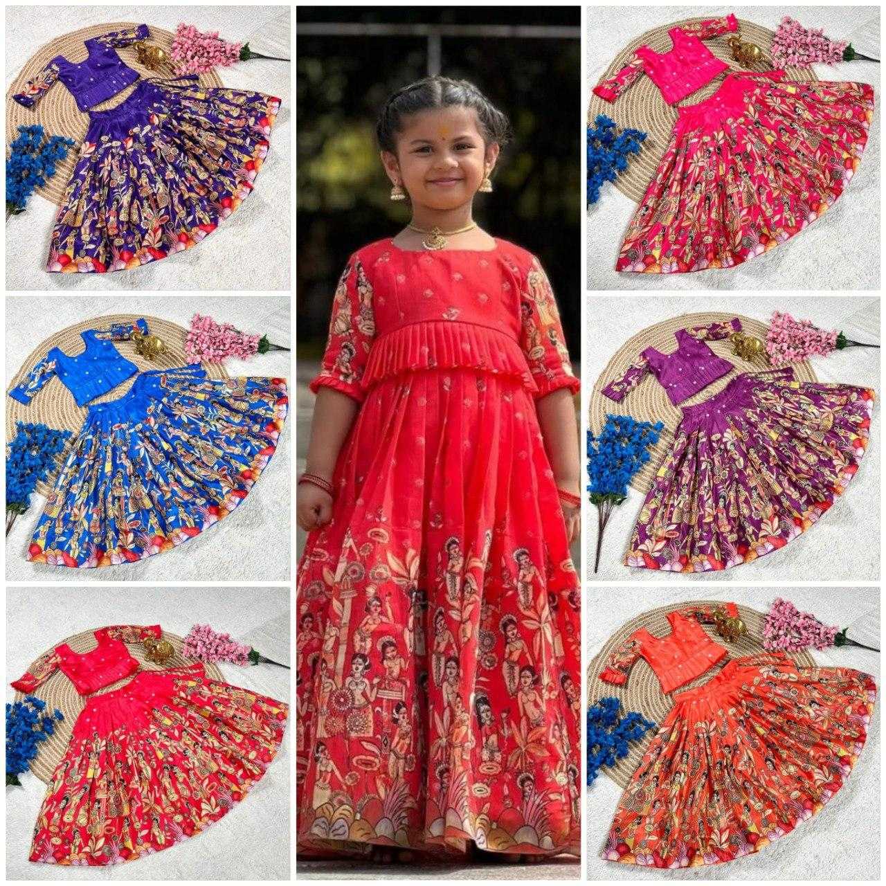 Ynf Soft Dola KESH505 326 Lehengas Wholesale Designer Lehenga Fancy Lehenga Traditional Lehenga Manufacturer