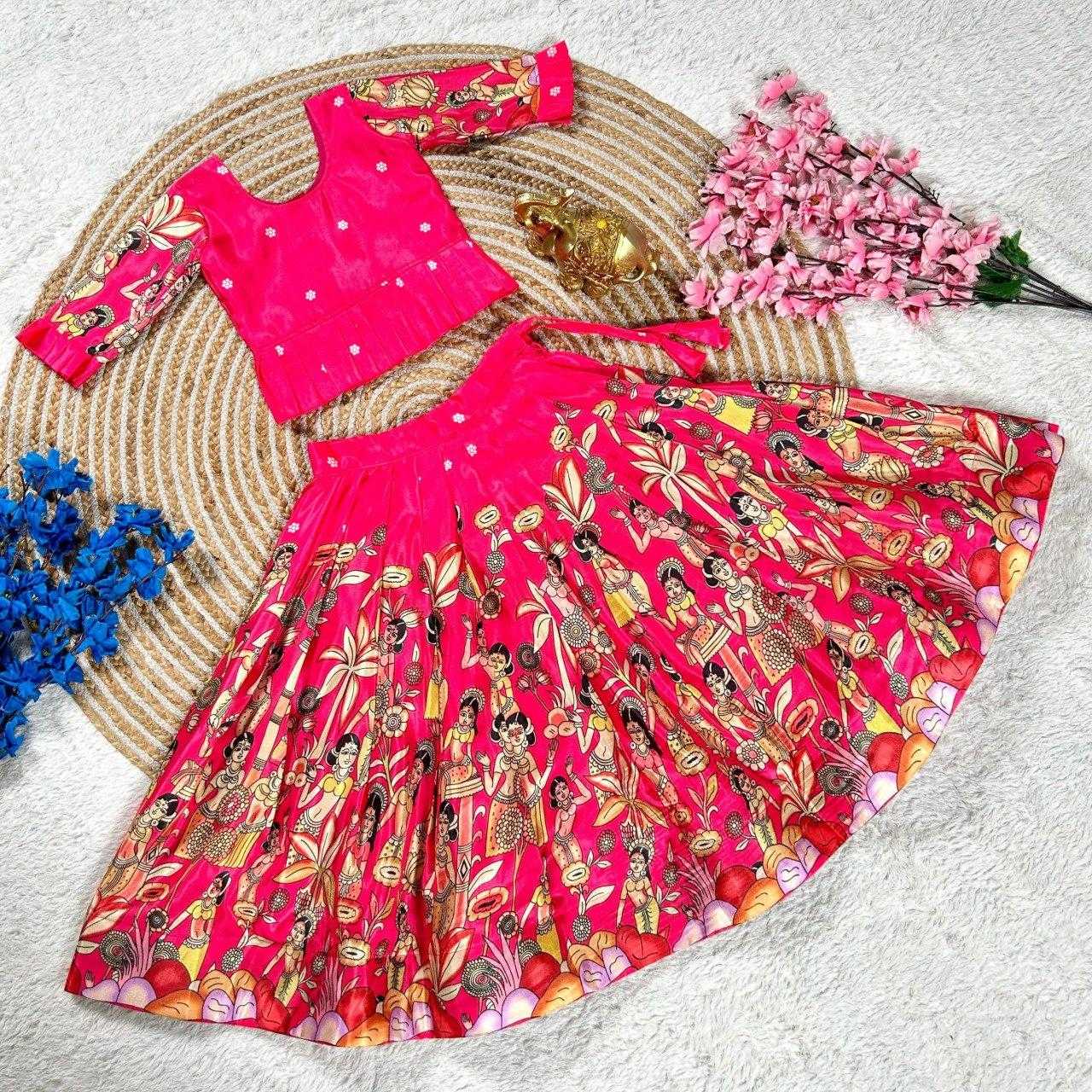 Ynf Soft Dola KESH505 326 Lehengas Wholesale Designer Lehenga Fancy Lehenga Traditional Lehenga Manufacturer