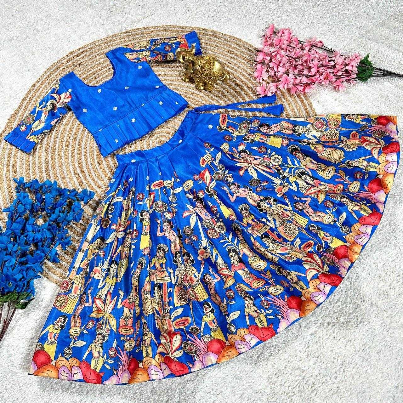 Ynf Soft Dola KESH505 326 Lehengas Wholesale Designer Lehenga Fancy Lehenga Traditional Lehenga Manufacturer