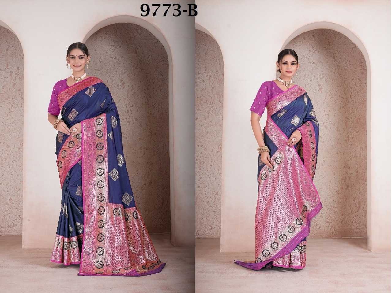 Ynf Soft Silk RIN197 2996 Sarees Wholesale Designer Sarees Bridal Sarees Silk Sarees Manufacturer