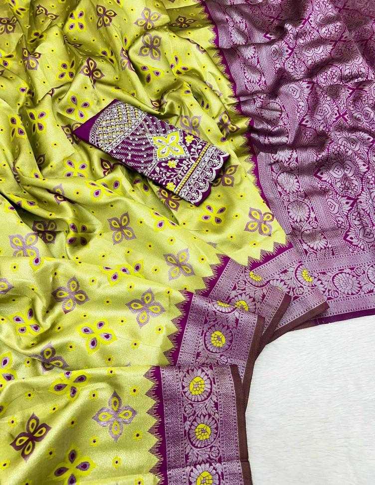 Ynf Soft Silk RIN209 Chandrika Silk Sarees Wholesale Soft Silk Sarees Zari Border Silk Sarees Embroidered Silk Sarees Manufacturer