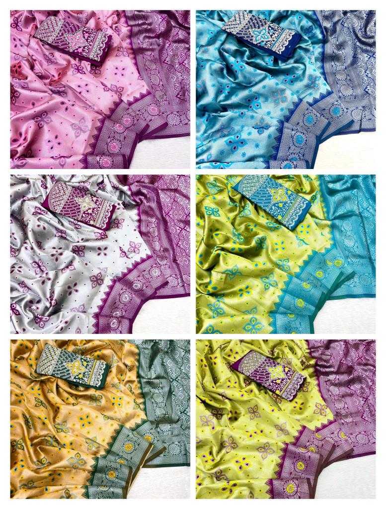 Ynf Soft Silk RIN209 Chandrika Silk Sarees Wholesale Soft Silk Sarees Zari Border Silk Sarees Embroidered Silk Sarees Manufacturer