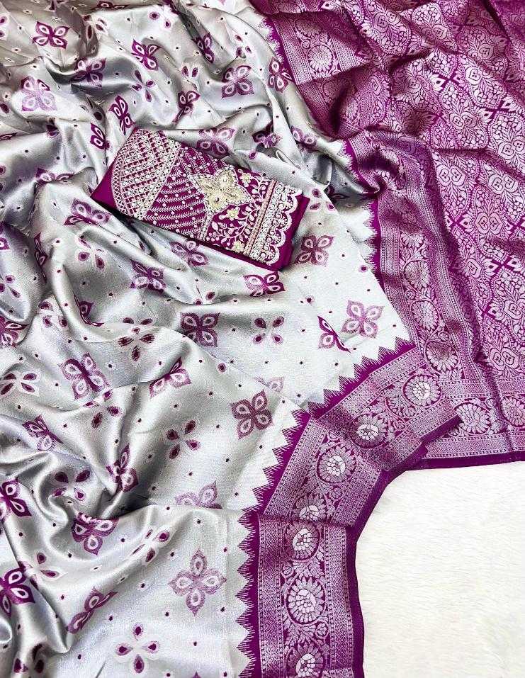 Ynf Soft Silk RIN209 Chandrika Silk Sarees Wholesale Soft Silk Sarees Zari Border Silk Sarees Embroidered Silk Sarees Manufacturer