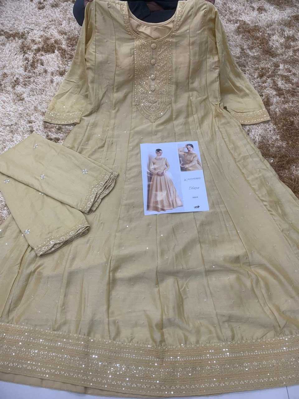 Ynf Soft Vichitra KESH504 10011 Gowns Wedding Collections Festive Collections Wholesale Embroidery Gowns Long Gowns Full Sleeve Gowns Manufacturer