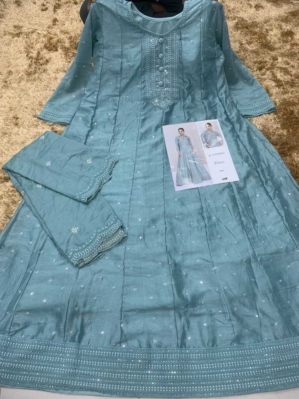 Ynf Soft Vichitra KESH504 10011 Gowns Wedding Collections Festive Collections Wholesale Embroidery Gowns Long Gowns Full Sleeve Gowns Manufacturer