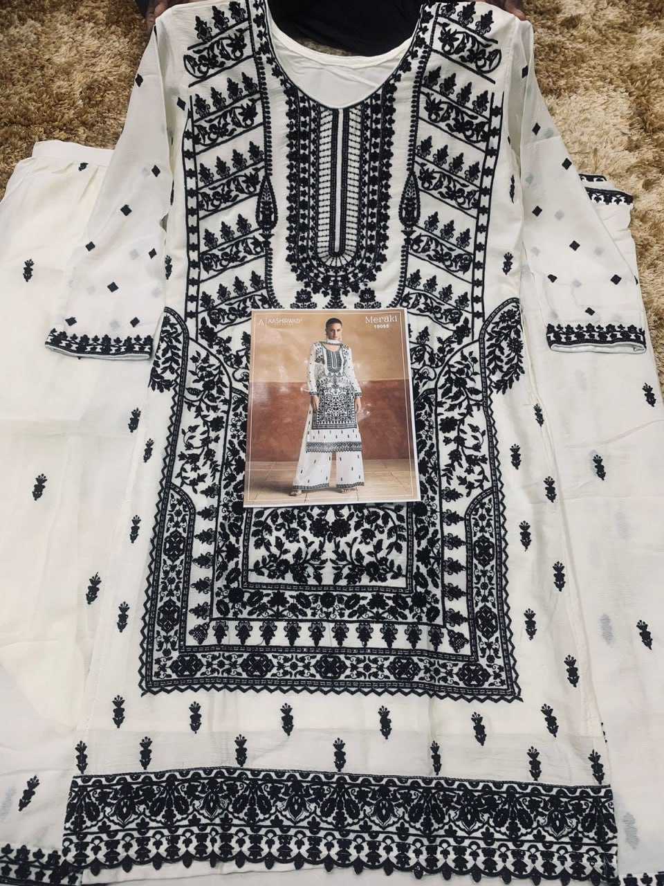 Ynf Soft Vichitra KESH504 10053 Suits & Dresses Wedding Collections Festive Collections Wholesale Sharara Salwar Suits Embroidery Suits Designer Suits Manufacturer
