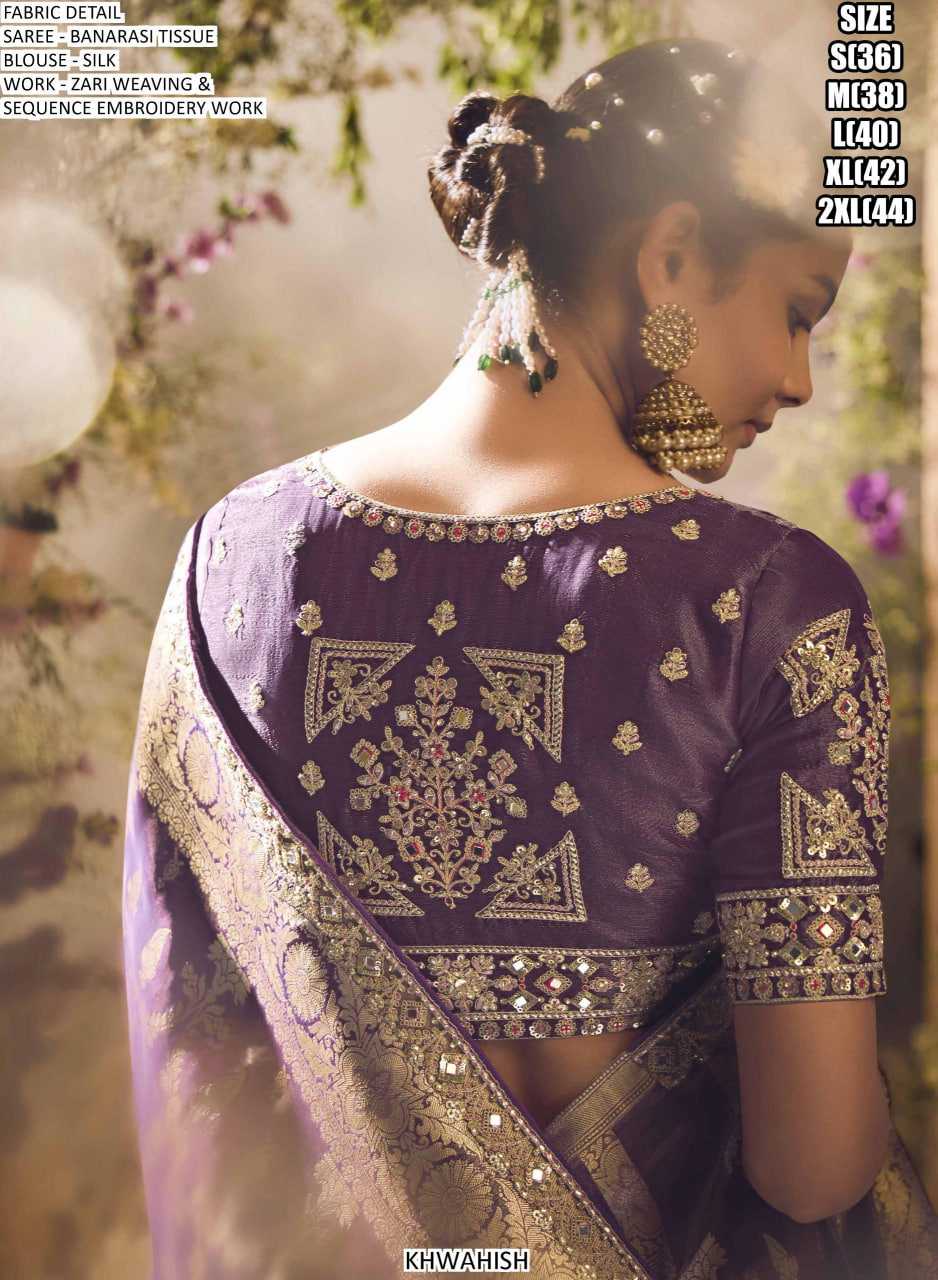Ynf Tissue KESH481 203 Sarees Wedding Collections Festive Collections Wholesale Festive Sarees Zari Sarees Sarees With Blouse Manufacturer