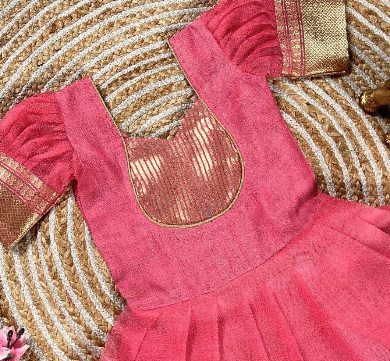 Ynf Tissue Silk KESH505 335 Kids Wear Wholesale Kids Gown Kids Ethnic Gowns Manufacturer