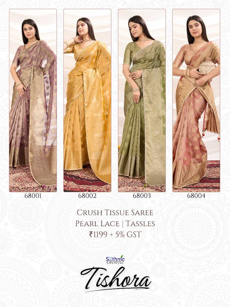 Ynf Tissue Silk RIN184 TISHORA-68001 Sarees Wedding Collections Festive Collections Wholesale Tissue Silk Saree Zari Sarees Sarees With Blouse Manufacturer