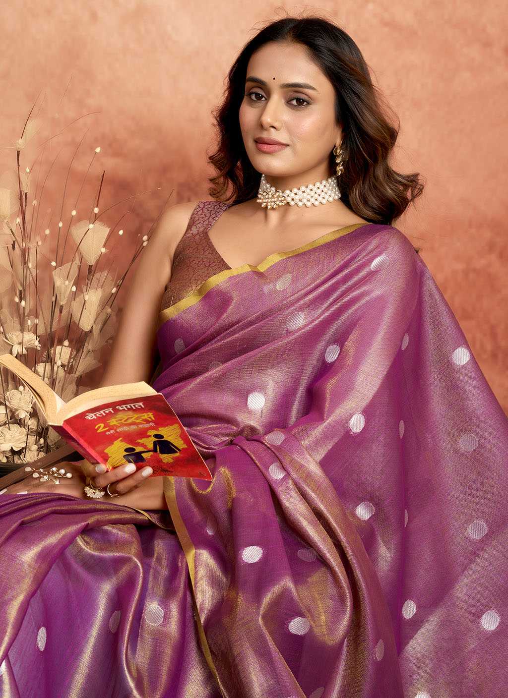 Ynf Tissue Silk RIN197 3005 Silk Sarees Wholesale Bridal Silk Sarees Designer Silk Sarees Fancy Silk Sarees Manufacturer