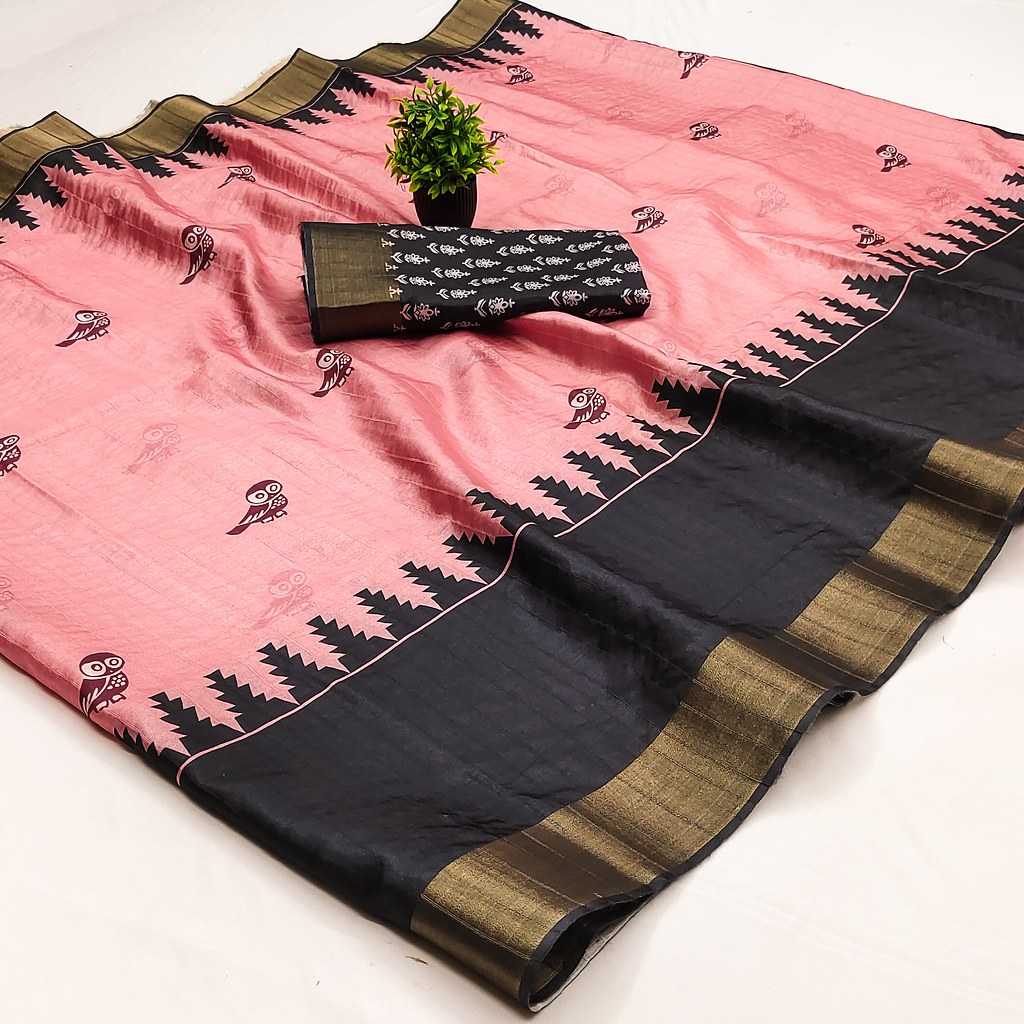 Ynf Tussar Silk RIN122 HANDLOOM Silk Sarees Wholesale Tussar Silk Sarees Designer Silk Sarees Fancy Silk Sarees Manufacturer