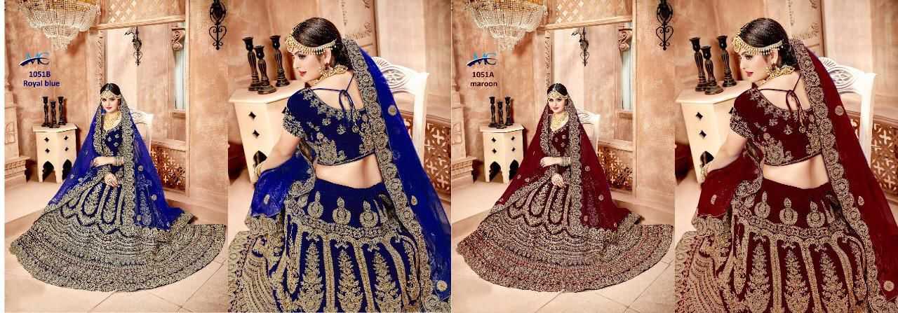 Ynf Velvet KESH494 1051 Lehengas Wedding Collections Festive Collections Wholesale Bridal Lehenga Embroidered Lehenga Velvet Lehenga Manufacturer