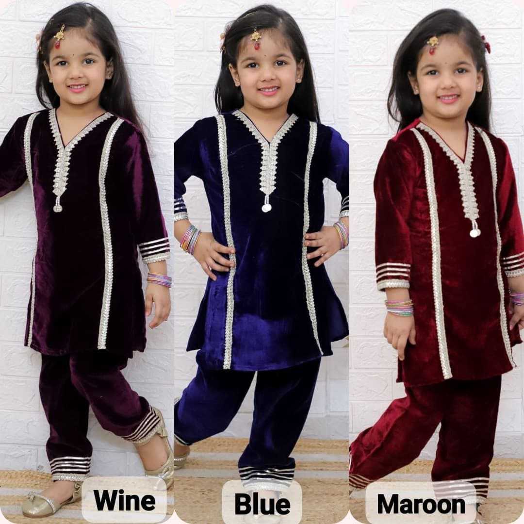 Ynf Velvet RIN107 371 Kids Wear Wholesale Kids Suit Kids Ethnic Wear Kids Traditional Outfits Manufacturer