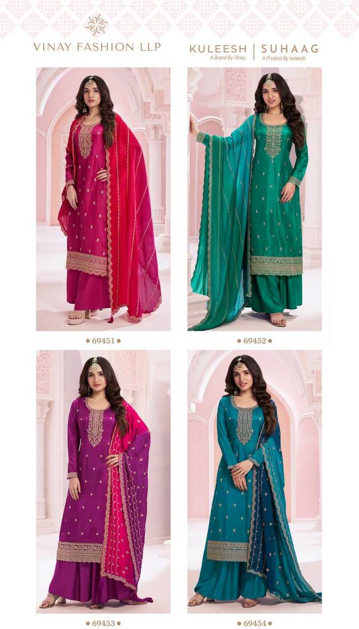 Ynf Vichitra Silk KESH504 69451 Suits & Dresses Wholesale Ladies Suits Palazzo Suit Party wear suits Manufacturer