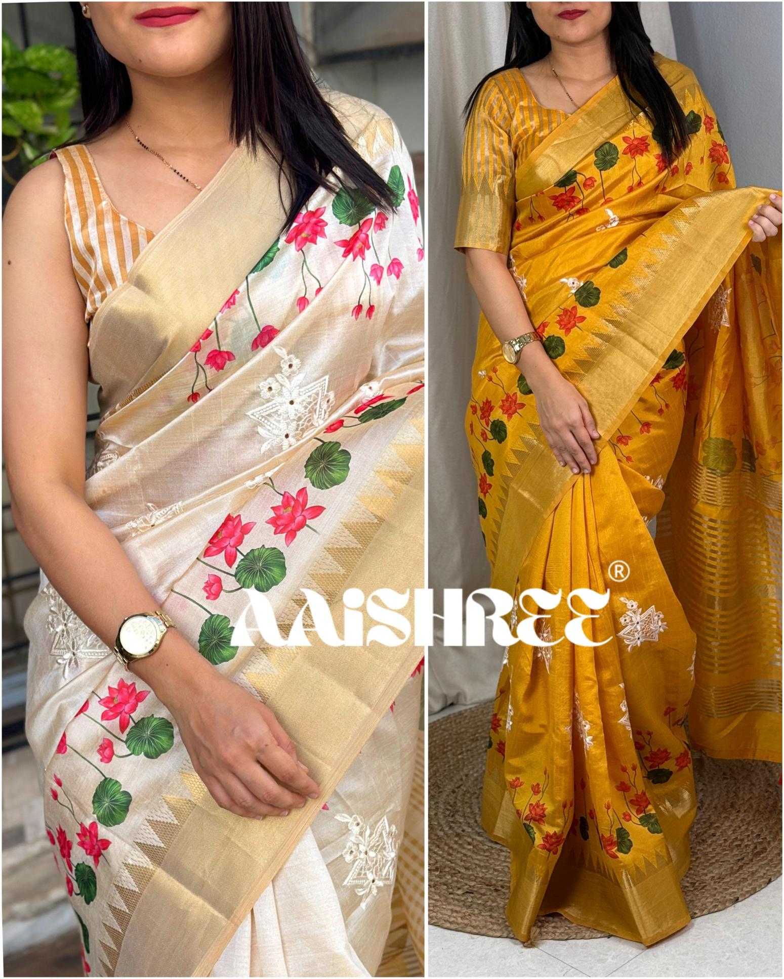 Ynf Assam Silk KESH500 Wow Silk Sarees Festive Collections Wholesale Designer Silk Sarees Zari Border Silk Sarees Onam Collections Manufacturer