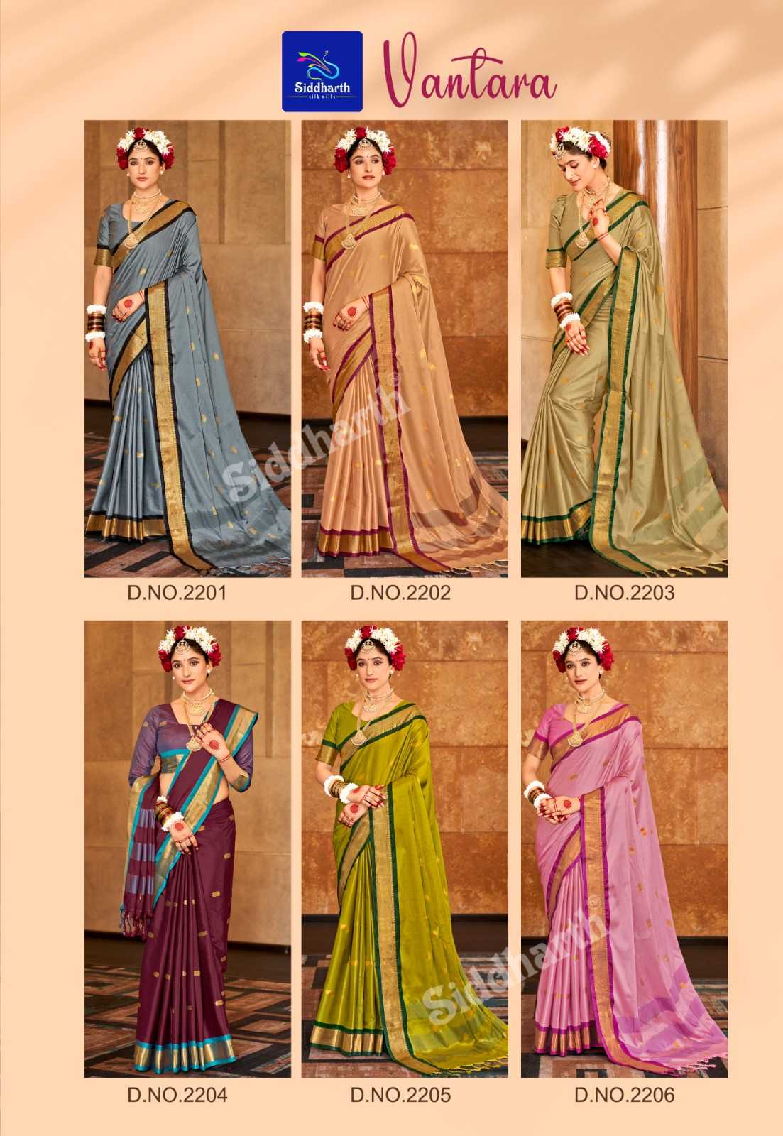 Ynf Banarasi Soft Silk KESH502 HIGH GLOW Silk Sarees Wholesale Banarasi Silk Sarees Kanjeevaram Sarees Designer Silk Sarees Manufacturer