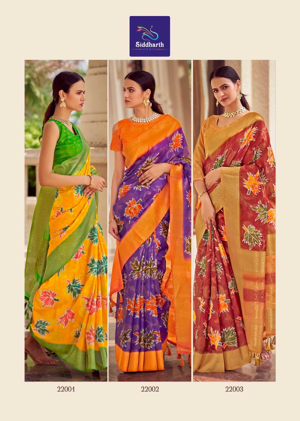 Ynf Banarasi Soft Silk RIN203 Maharani Silk Sarees Wholesale Banarasi Silk Sarees Soft Silk Sarees Designer Silk Sarees Manufacturer