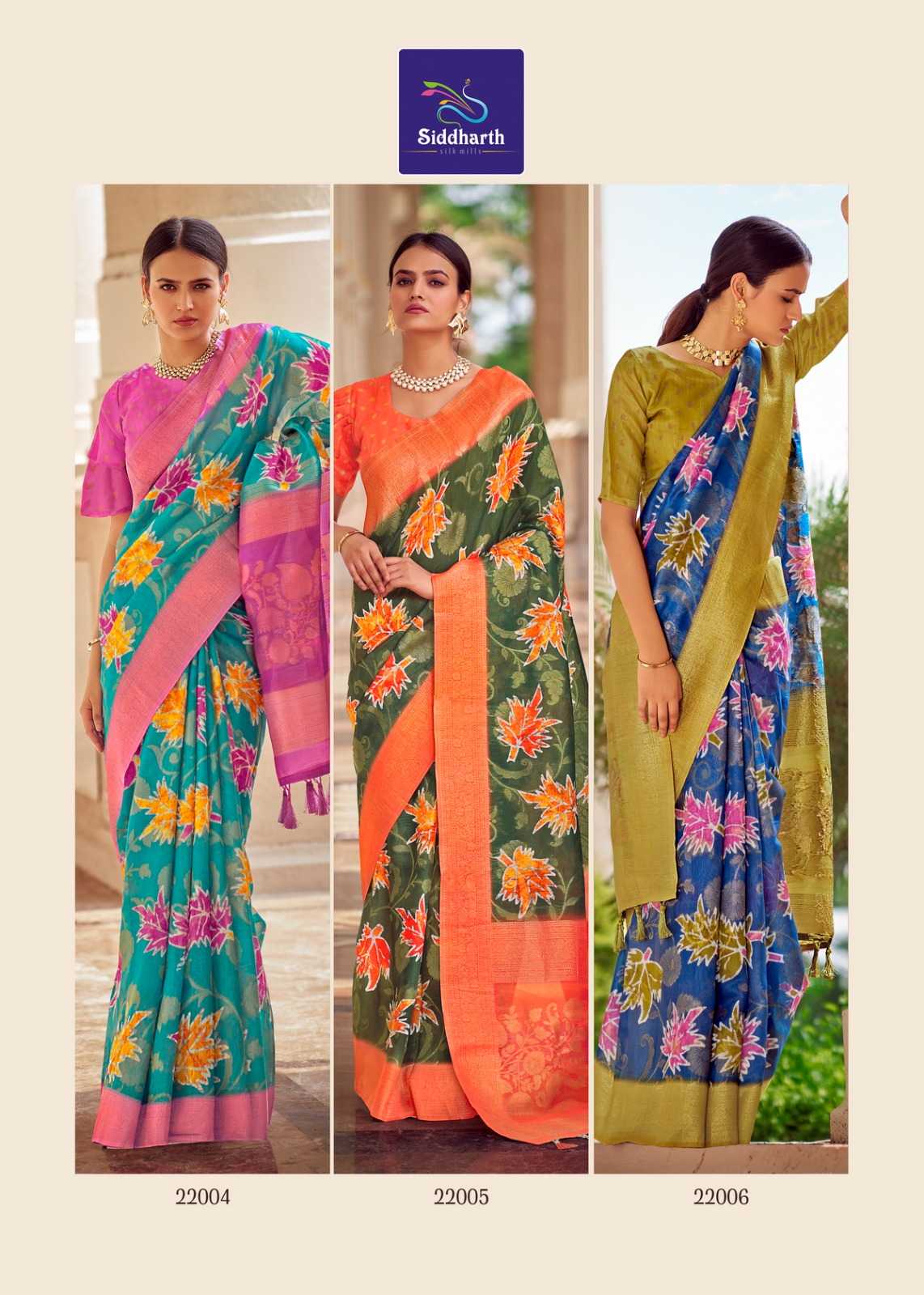 Ynf Banarasi Soft Silk RIN203 Maharani Silk Sarees Wholesale Banarasi Silk Sarees Soft Silk Sarees Designer Silk Sarees Manufacturer