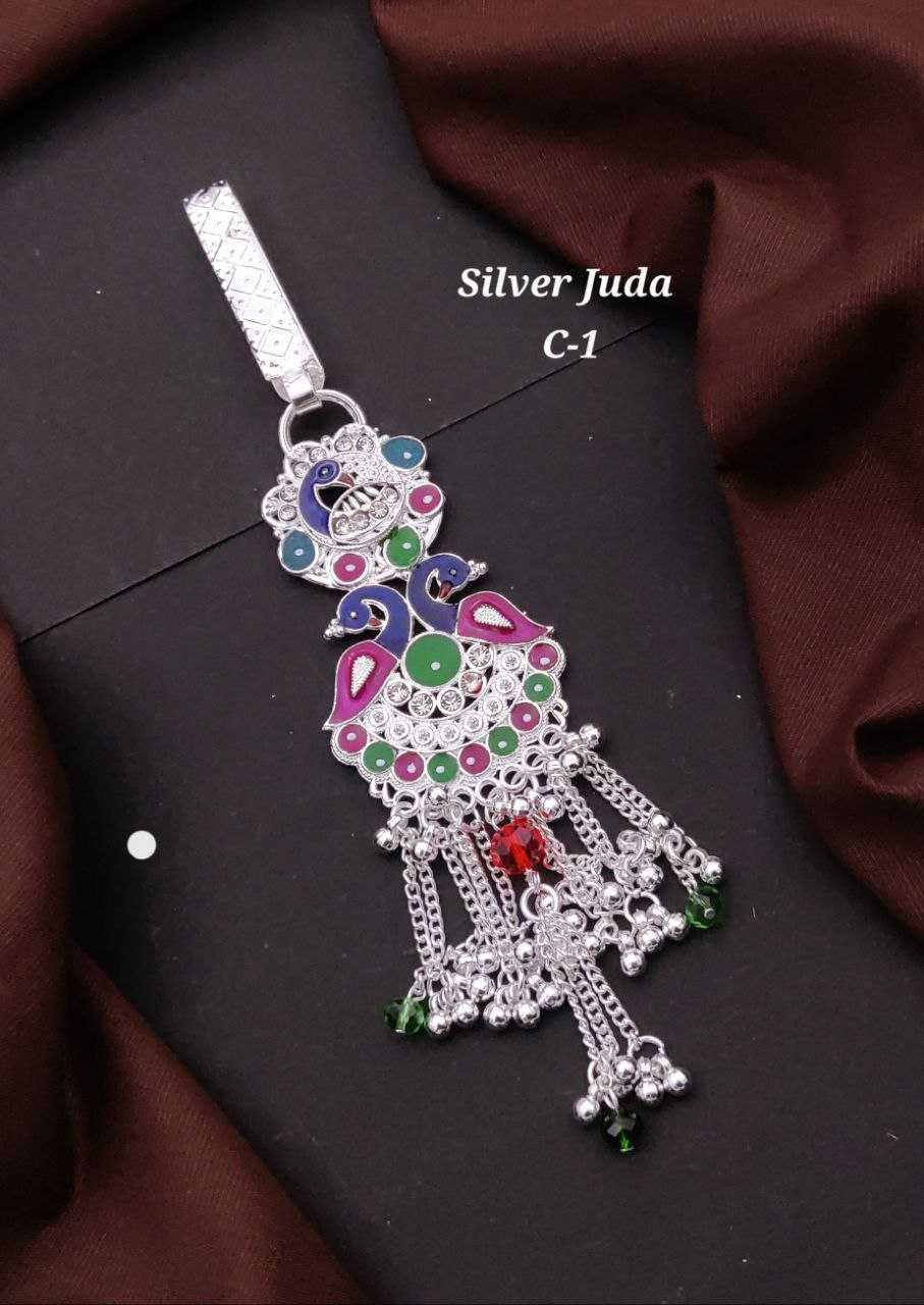 Ynf Brass Womens Jewellery Wholesale Silver Kandora Manufacturer