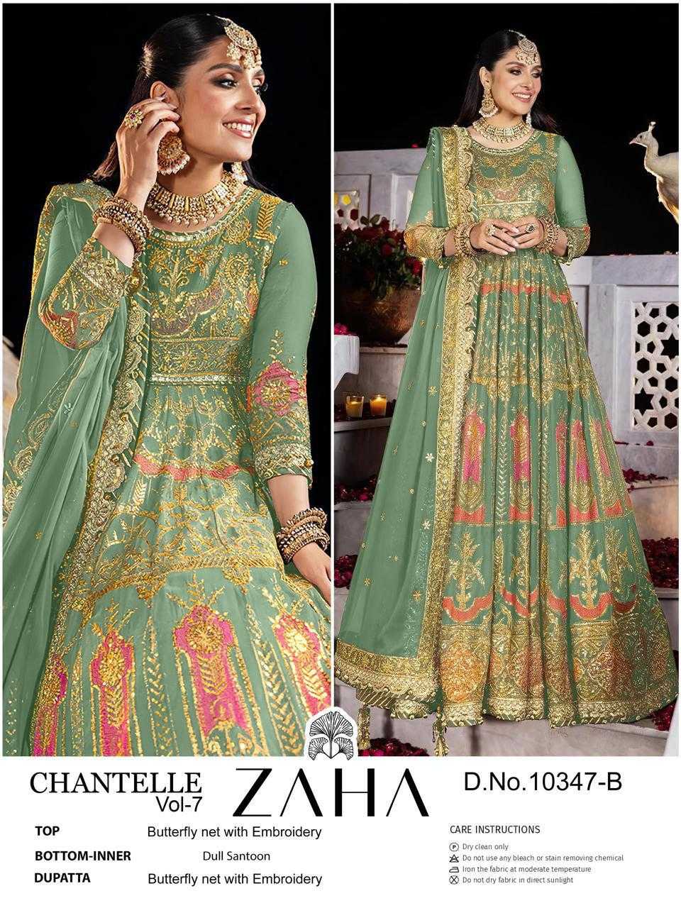 Ynf Butterfly Net KESH444 AL KHUSHBU Gowns Wedding Collections Wholesale Embroidery Gowns Net Gowns Wedding Gown Manufacturer