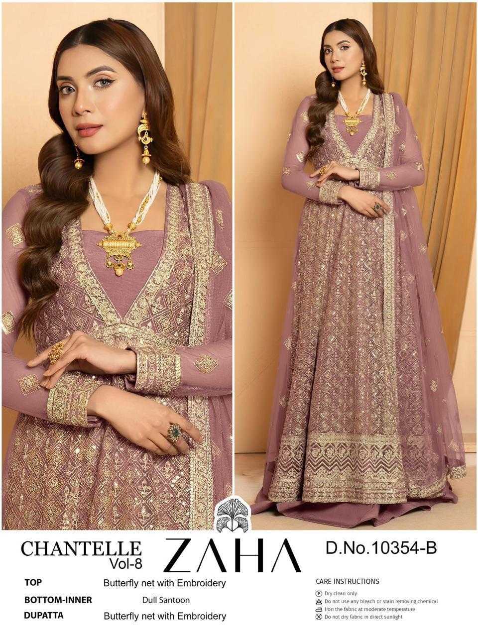 Ynf Butterfly Net KESH444 AL KHUSHBU Gowns Wedding Collections Wholesale Embroidery Gowns Net Gowns Wedding Gown Manufacturer