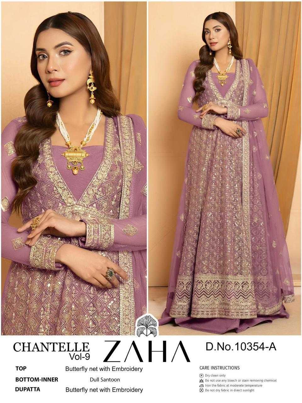 Ynf Butterfly Net KESH444 AL KHUSHBU Gowns Wedding Collections Wholesale Embroidery Gowns Net Gowns Wedding Gown Manufacturer