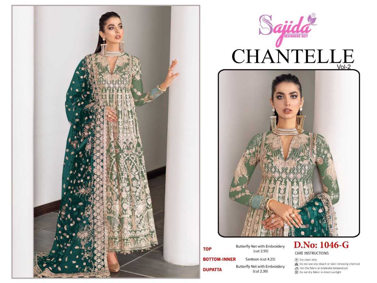 Ynf Butterfly Net KESH444 SAJIDA CHANTELLE-VOL-2 Gowns Wholesale Embroidery Gowns Wedding Gown Designer Gowns Manufacturer