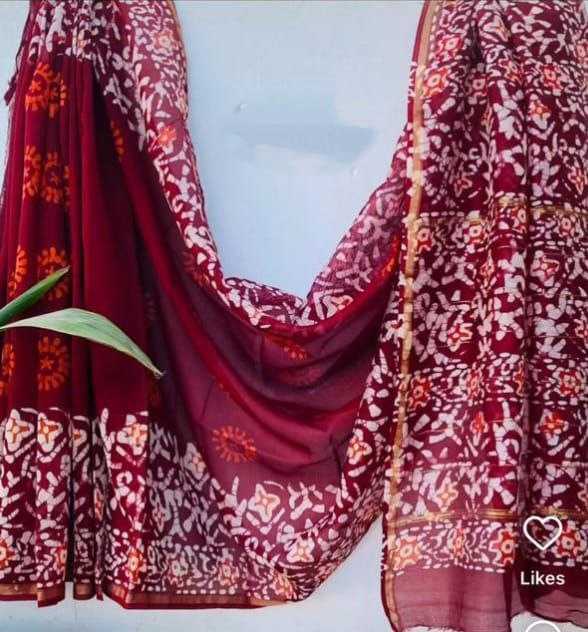 Ynf Chanderi Cotton KESH518 4357 Sarees Wholesale Printed Sarees Chanderi Sarees Cotton Sarees Manufacturer