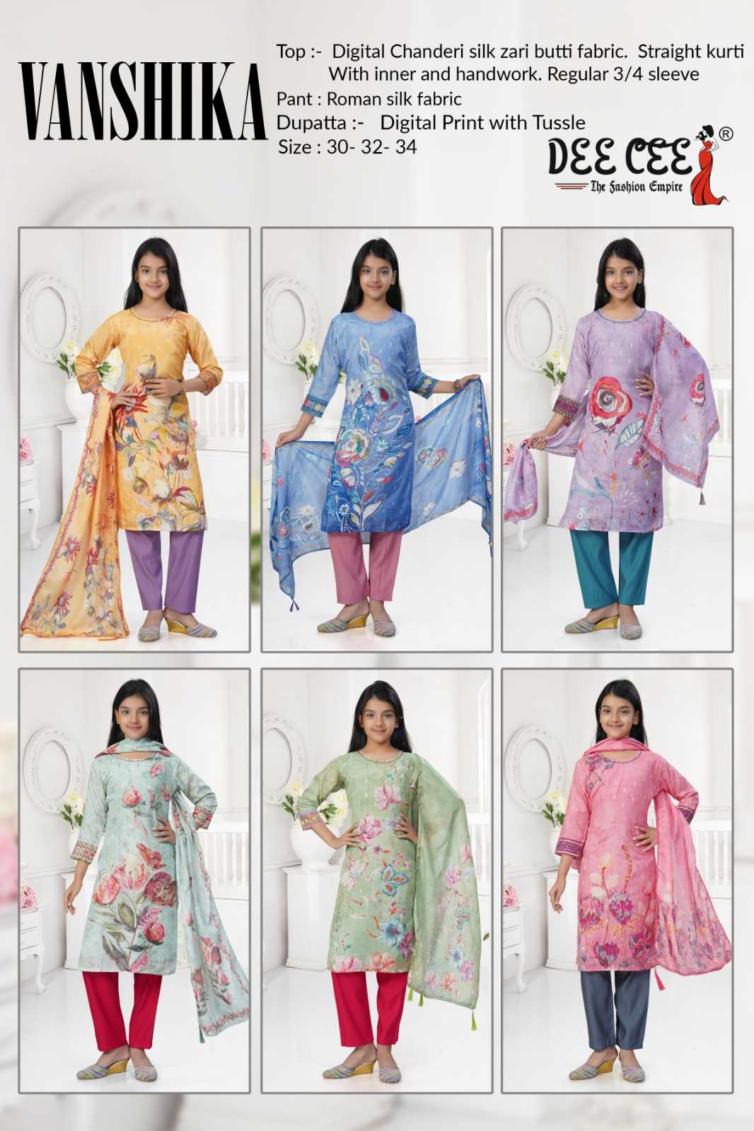 Ynf Chanderi Silk RIN190 DEECEE-VANSHIKA Setwise Collections Wholesale Kurtis Catalogs Manufacturer