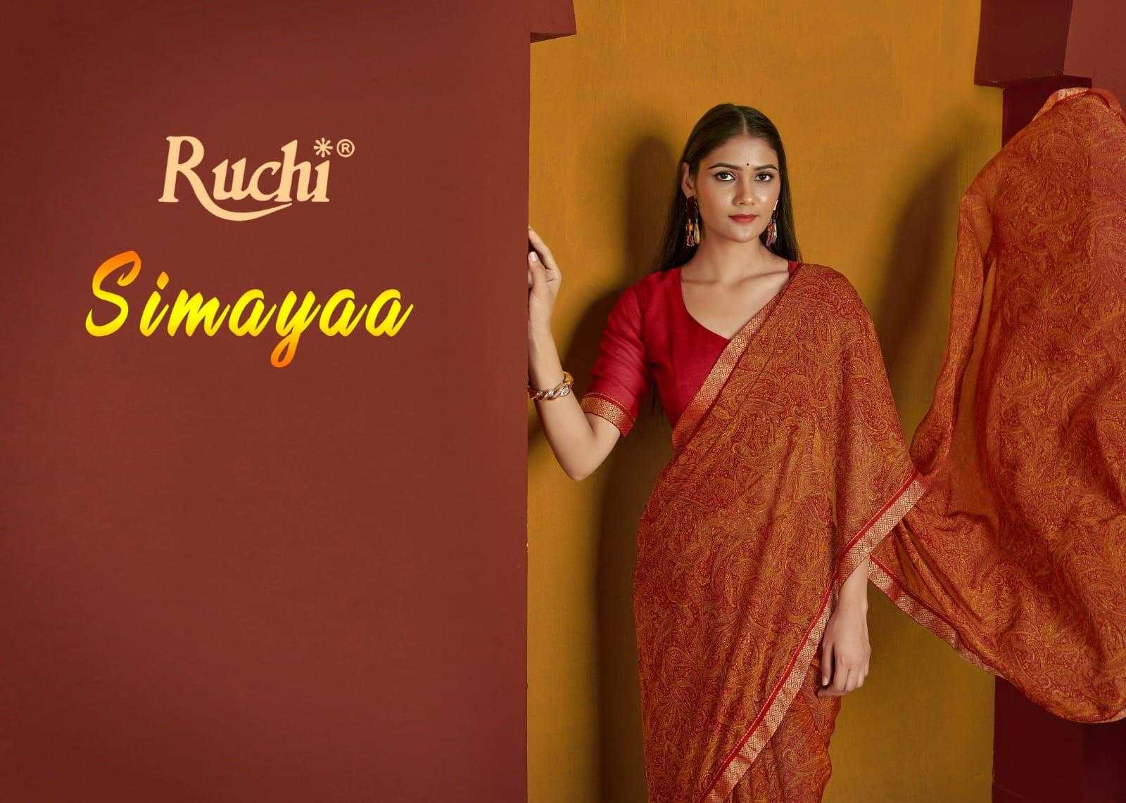 Ynf Chiffon KESH522 128 Sarees Wholesale Chiffon Sarees Manufacturer
