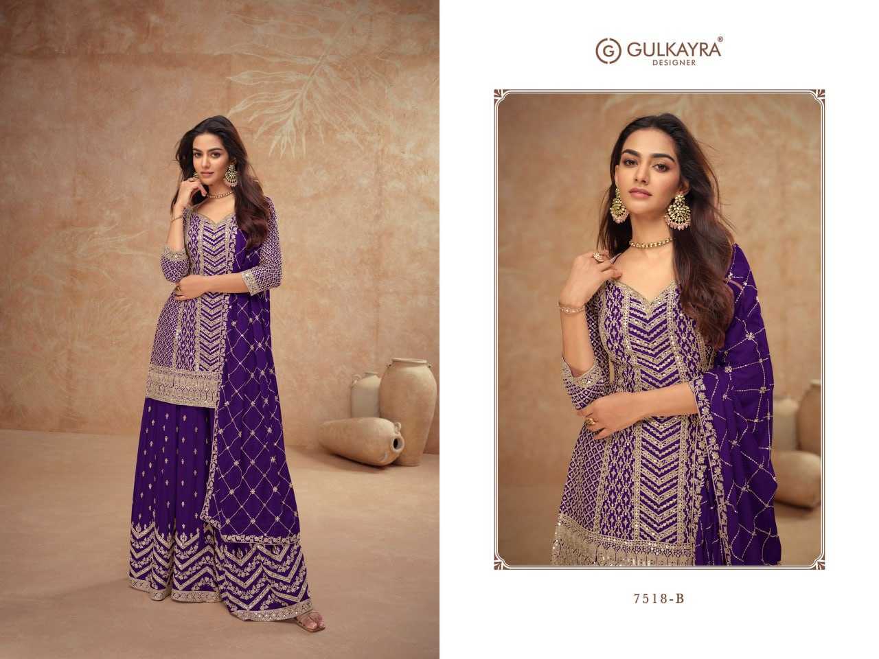 Ynf Chinon KESH504 7518 Suits & Dresses Wedding Collections Festive Collections Wholesale Embroidery Suits Designer Suits Wedding Outfits Manufacturer