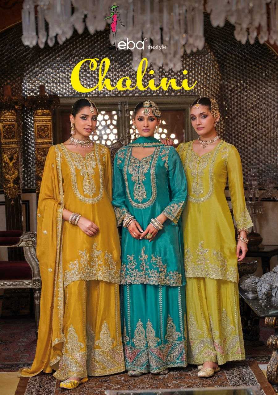 Ynf Chinon KESH530 Chalini Suits & Dresses Wholesale Sharara Salwar Suits Embroidery Suits Wedding Suits Manufacturer