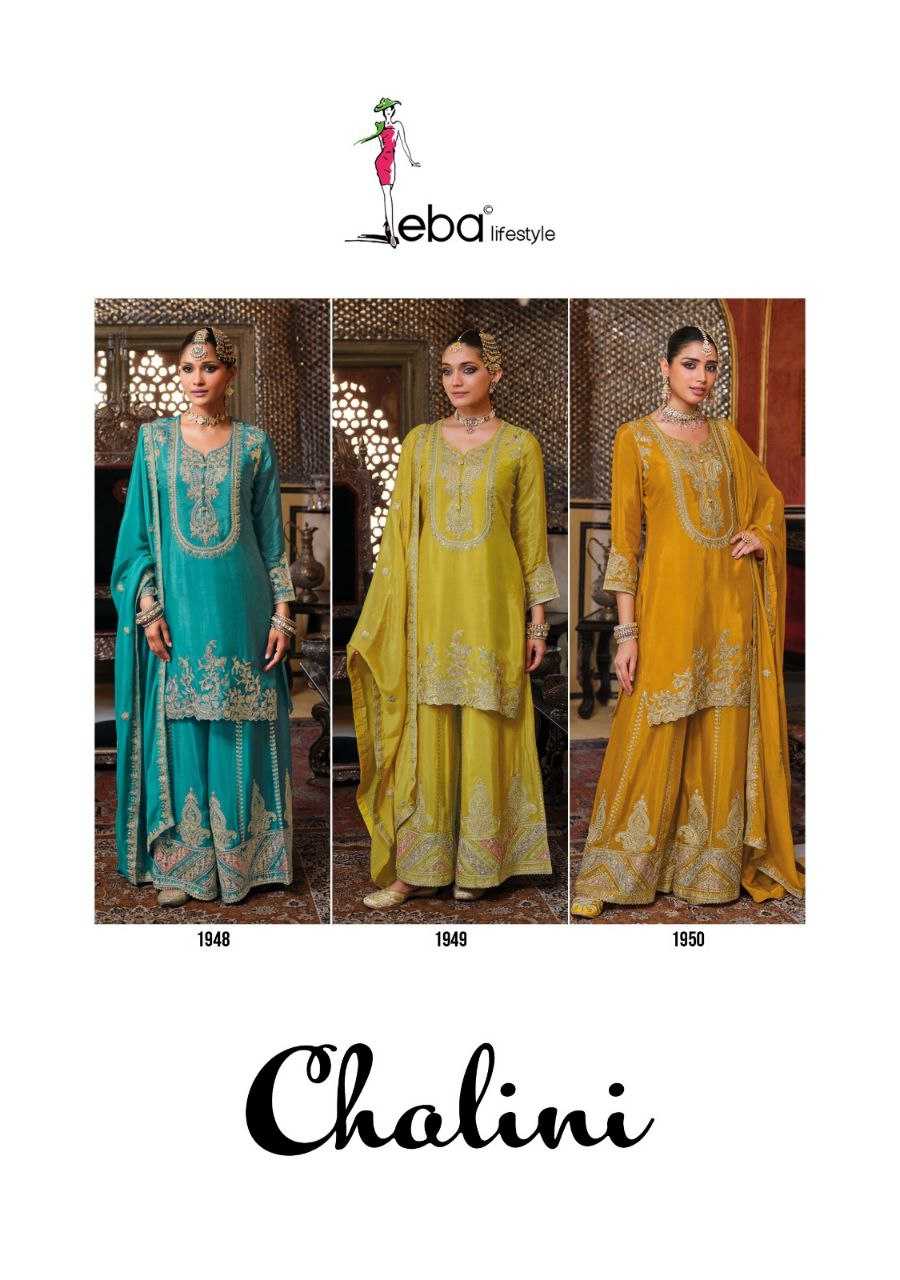 Ynf Chinon KESH530 Chalini Suits & Dresses Wholesale Sharara Salwar Suits Embroidery Suits Wedding Suits Manufacturer